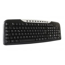 HP Wired Keyboard